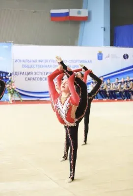 Гимнастический клуб «Гармония»