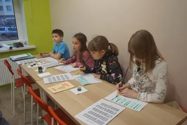 Онлайн-скорочтение