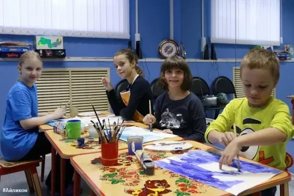Изостудия