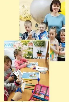 Подготовка к школе