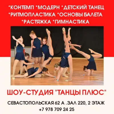 Автор