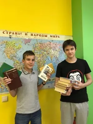 Скорочтение