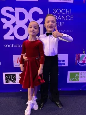 Танцевальный Клуб DancePro