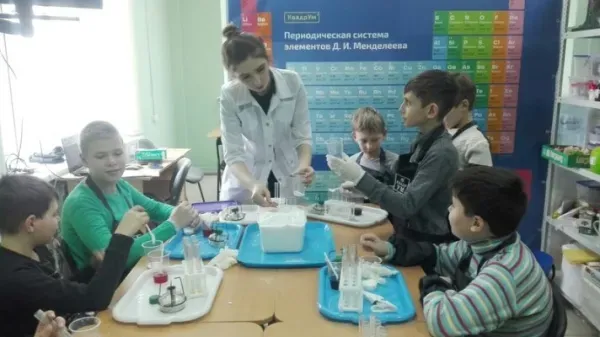 Увлекательная химия