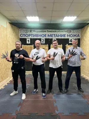 Спортивное метание ножа