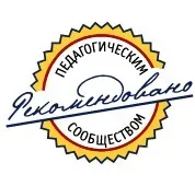 Роботрек