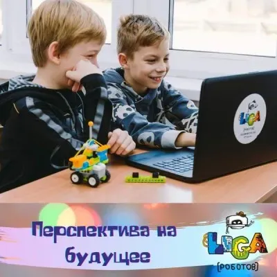 Автор