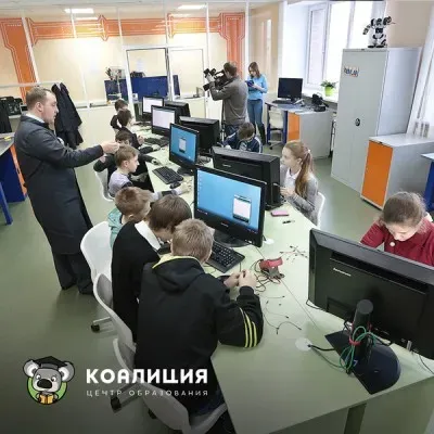 Летняя выездная школа робототехники и программирования
