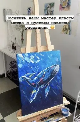 Живопись и рисунок