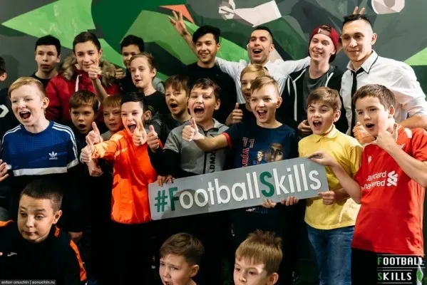 Школа футбольного мастерства "Football Skills"
