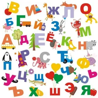 Подготовка к школе (азбука, математика)