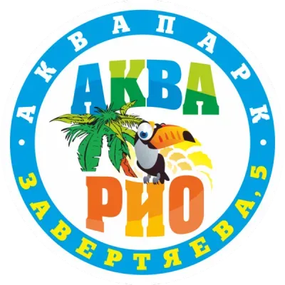 Аквапарк "АкваРио"