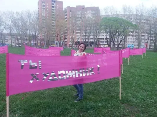 Изобразительное искусство