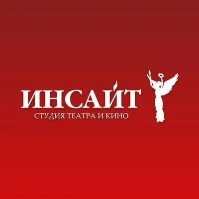 Автор