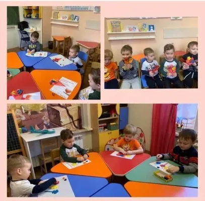 Мини детский сад