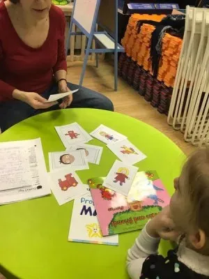 Английский язык