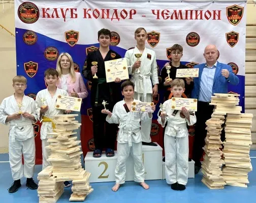 Клуб единоборств "КОНДОР"