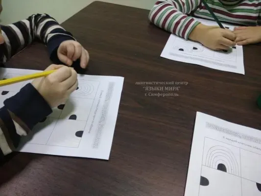 Подготовка к школе