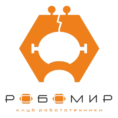 Кружок робототехники Робомир