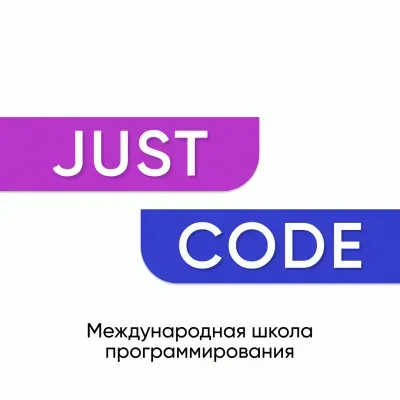 Курсы по программированию для детей
