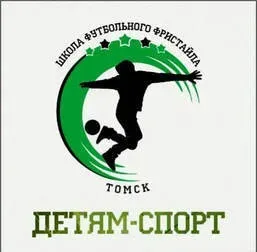 Обучение и развитие футбольной техники футболистов