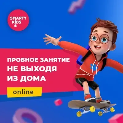 Ментальная арифметика