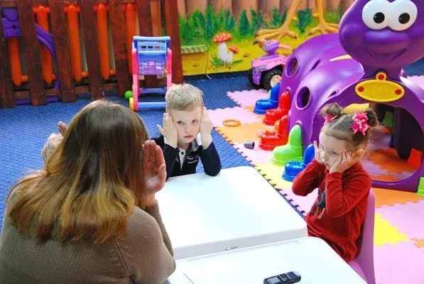 Английский язык