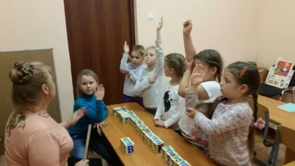 Подготовка к школе