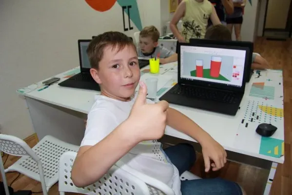 Фундаментальная программа по программированию SUPER