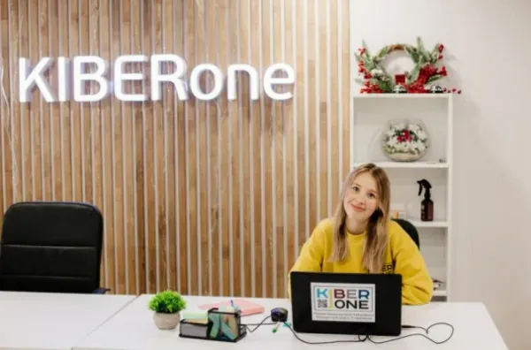 Школа программирования для детей KIBERone
