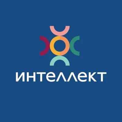 ИНТЕЛЛЕКТ