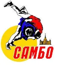 Самбо