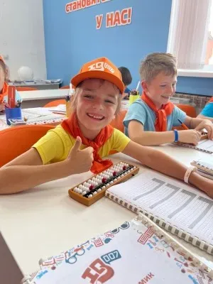 Подготовка к школе на 5+