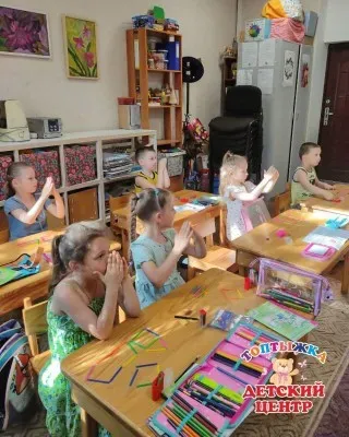 ПОДГОТОВКА К ШКОЛЕ 6-7 лет "ГОД ДО ШКОЛЫ"