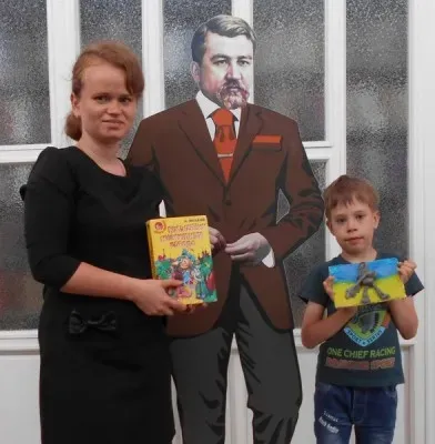 Солёное тесто