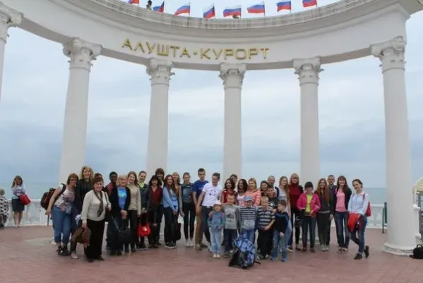 Курсы французского языка