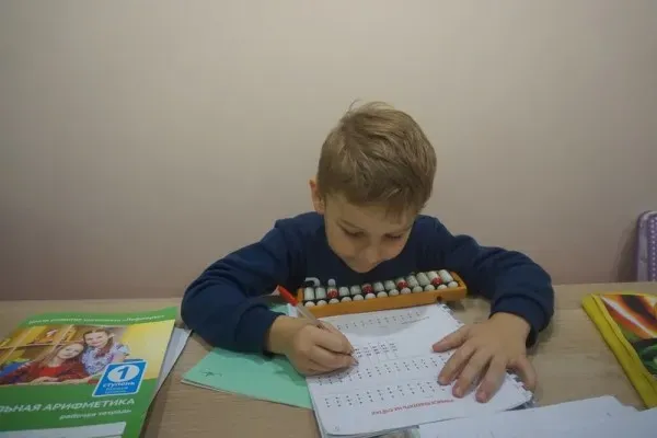 Скорочтение (в деревне Старой)