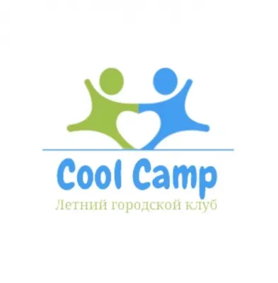 Cool Camp