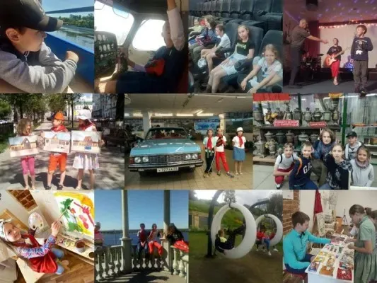 Городская дневная творческая площадка