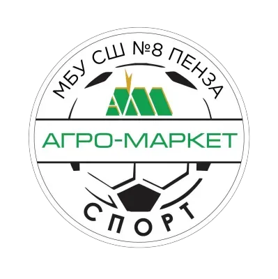 Школа футбола "Агро-Маркет Спорт"