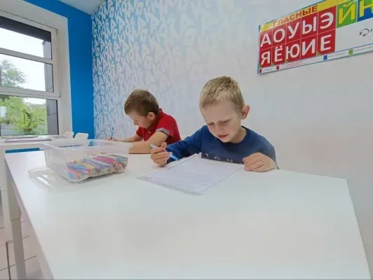 Летний клуб