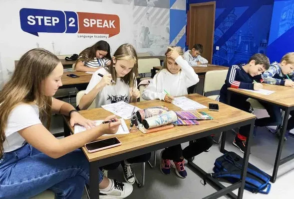 Языковая Академия Step2Speak