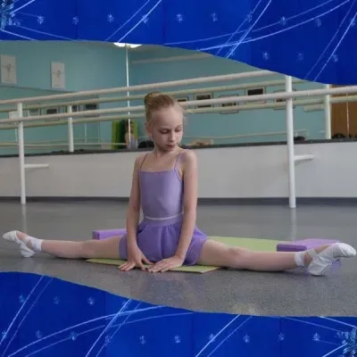 Ансамбль классического танца