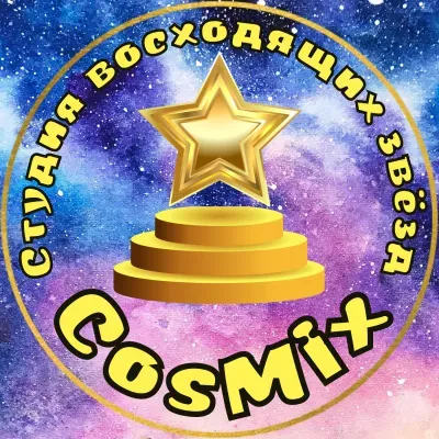 Субботние комплексные занятия, Пр. Ленина, 9