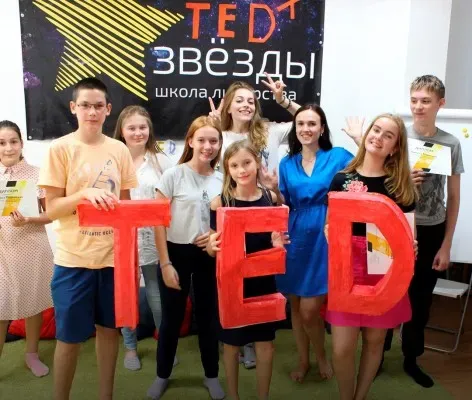 Летние дневные смены