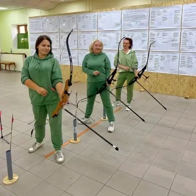 Стрельба из лука