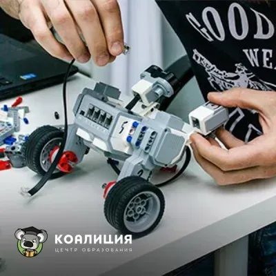 Летняя выездная школа робототехники и программирования