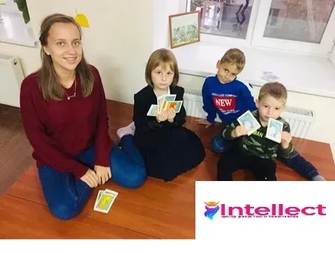 Английский язык в центре «Интеллект»