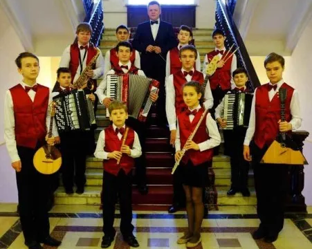 МОЛОДЕЖНЫЙ ОРКЕСТР "ДОМИНАНТА"