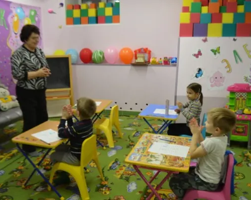 Подготовка к школе «Умница»